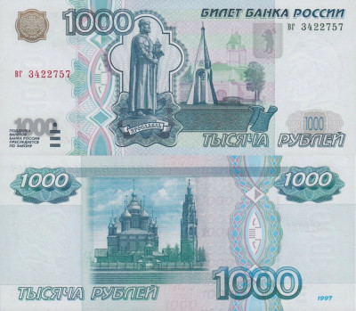 RUSIA █ bancnota █ 1000 Rubles █ 1997 (2000) █ P-271a █ UNC █ necirculata █ foto