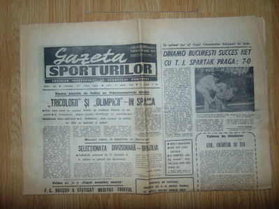 Ziarul Gazeta Sporturilor 15 Aprilie 1991 foto
