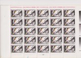 50 DE ANI O.N.U. 1995 LP1373. MNH SET IN COLI DE 25, TIRAJ 200.000, Nestampilat