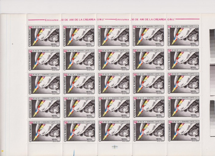 50 DE ANI O.N.U. 1995 LP1373. MNH SET IN COLI DE 25, TIRAJ 200.000