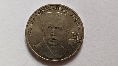 Rusia-1 Rubla 1989- Hamza Hakimzadeh Niyazi foto