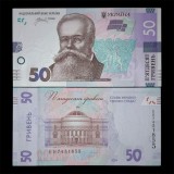 Bancnota Ucraina 50 Hrivne 2024 UNC P-139a, Semnatura Andrii H. Pishnyi, Colectie Numismatica