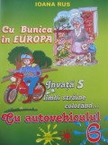 Cu bunica in Europa - invata 5 limbi straine colorand...(6) -Ioana Rus