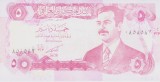 Bancnota Irak 5 Dinari 1992 - P80c UNC