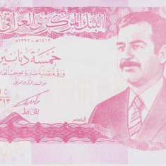Bancnota Irak 5 Dinari 1992 - P80c UNC