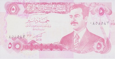 Bancnota Irak 5 Dinari 1992 - P80c UNC foto