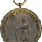 1921, A.E.F. Roumanian Challenge Cup