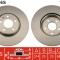 TRW DF4866S Disc frana