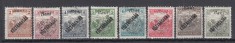 ROMANIA 1919 EMISIUNEA ORADEA SECERATORII SUPRATIPAR KOZTARSASAG SARNIERA