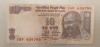 India - 10 Rupees / Rupii ND (2002-2006) sJ5P