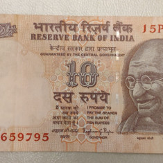 India - 10 Rupees / Rupii ND (2002-2006) sJ5P