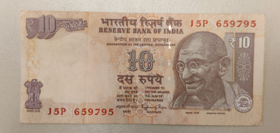 India - 10 Rupees / Rupii ND (2002-2006) sJ5P foto
