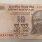 India - 10 Rupees / Rupii ND (2002-2006) sJ5P