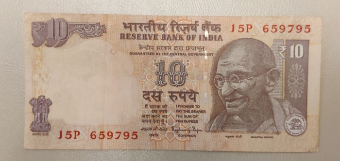 India - 10 Rupees / Rupii ND (2002-2006) sJ5P