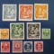 GERMANIA SERIE NESTAMPILATA 1920 IN PERFECTA STARE =260