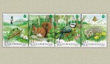 Ungaria 1995 - Fauna protejata, animale, serie neuzata