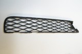 Grila dreapta față MERCEDES-BENZ R W251, V251 2007 OEM: A2518850253 2649725