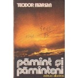 Pamint si Paminteni