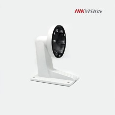 Suport montaj pe perete pentru camere dome Hikvision DS-1273ZJ-135, material