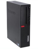 Calculator barebone Lenovo M910s SFF second hand, cu sursa si placa de baza