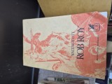 Rob Roy vintage