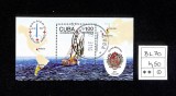 Colita Cuba 1981 ESPAMER '81 &ndash; Velier, Expoziție Filatelică, ștampilat CTO