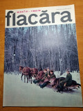 Flacara 11 februarie 1967-art. si foto radauti,locomotive,trenuri,filmul dacii