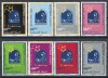 Palestina 1999 Mi 118/25 MNH - Proiectul &bdquo;Bethlehem 2000&rdquo;, Nestampilat