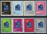 Palestina 1999 Mi 118/25 MNH - Proiectul &bdquo;Bethlehem 2000&rdquo;