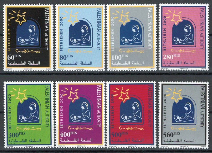 Palestina 1999 Mi 118/25 MNH - Proiectul &bdquo;Bethlehem 2000&rdquo;