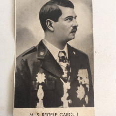 Carte postala veche M. S. Regele Carol II, anii 30, necirculata