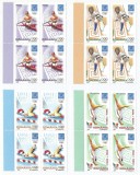 |Romania, LP 1655/2004, J.O. de Vara, Atena, 2004, bloc 4, MNH, Nestampilat