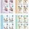 |Romania, LP 1655/2004, J.O. de Vara, Atena, 2004, bloc 4, MNH