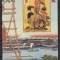 Ciad 2001 - Expo&#039;PHILANIPPON - MNH