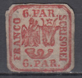 ROMANIA 1862 LP 9 PRINCIPATELE UNITE EMISIUNEA I - 6 PARALE VISINIU LIPSA GUMA, Nestampilat