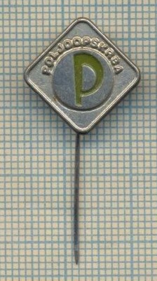 Y 182 INSIGNA- POLJOOPSKRBA -ZAGREB-CROATIA -IUGOSLAVIA -PENTRU COLECTIONARI foto