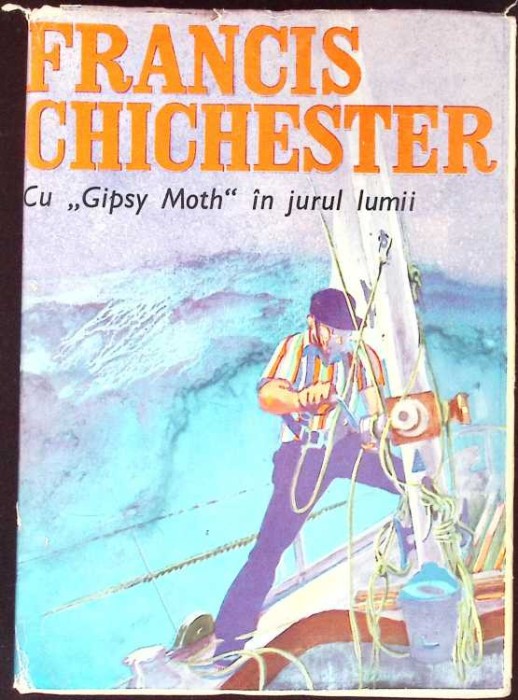 CU &quot;GIPSY MOTH&quot; IN JURUL LUMII-FRANCIS CHICHESTER-259326