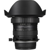 Cumpara ieftin Obiectiv Manual Venus Optics Laowa 15mm F4 FF Macro
