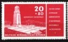 GERMANIA (DDR) 1956 &ndash; TURN. SERIE NESTAMPILATA CU SARNIERA, F143, Nestampilat