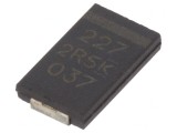 Condensator Polimeric Low ESR 220uF 2.5V 9m&Omega; 2917
