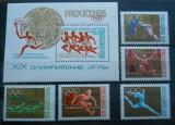CV2 1968 SERIE RUSIA MNH