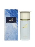 Cumpara ieftin Apa de parfum Ahmed Al Maghribi Kaaf, 100 ml, unisex