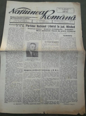 Ziarul Natiunea romana 2 iunie 1946 proces maresal Ion Antonescu foto
