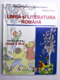limba si literatura romana manual pentru clasa a iii -a de marcela penes 2007 editura ana 2000 111 pagini