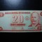 NICARAGUA 20 CORDOBAS 2006 UNC