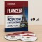 EUROCOR &ndash; Curs de Franceză pentru &Icirc;ncepători &amp; Intermediari | Format Audio + Text