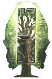|Bonia, bloc, Europa CEPT, 2011, MNH, Nestampilat