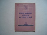 Regulamentul jocului de polo pe apa, 1952, Alta editura