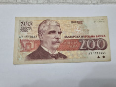 bancnota bulgaria 200 leva 1992 foto