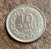 C10 244 - Moneda foarte veche - Romania - 10 bani 1954